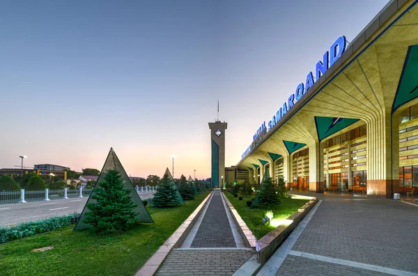 Semerkand Tren İstasyonu