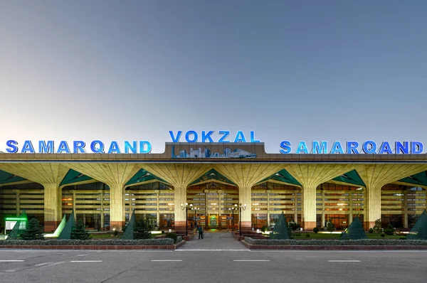 Залізнична станція Самарканд — стокове фото