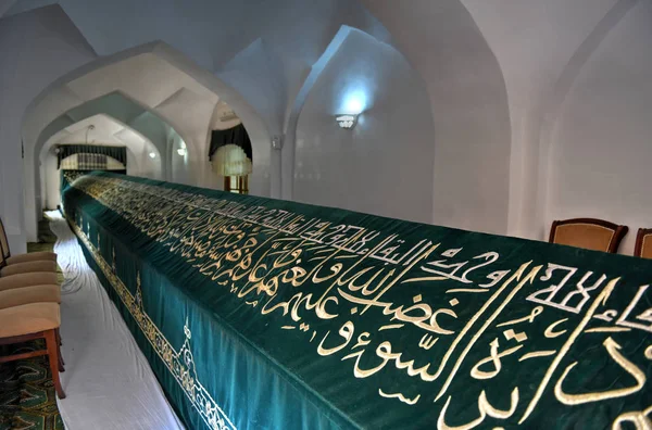 Khoja Daniyar Mausoleum - Samarkand, Uzbekistan — Stock Photo, Image