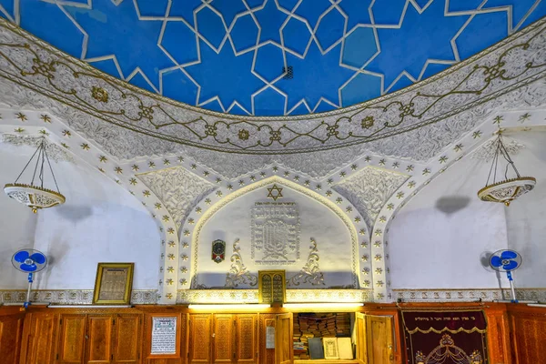 Gumbaz Synagogue - Samarkand, Uzbekistan — Stock Photo, Image