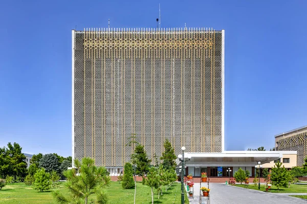 Soviet Architecture - Samarkand, Uzbekistan — Stock Photo, Image