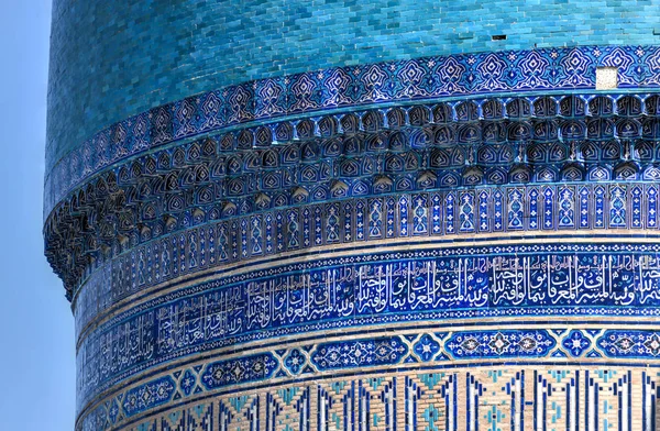 Mezquita Bibi Khanym - Samarcanda, Uzbekistán — Foto de Stock