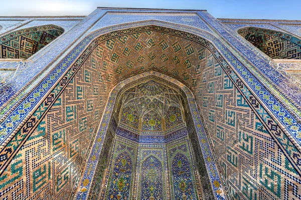 Registan-Samarkand, Üzbegisztán — Stock Fotó