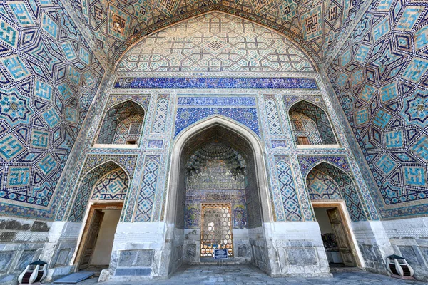 Registan-Samarkand, Üzbegisztán — Stock Fotó