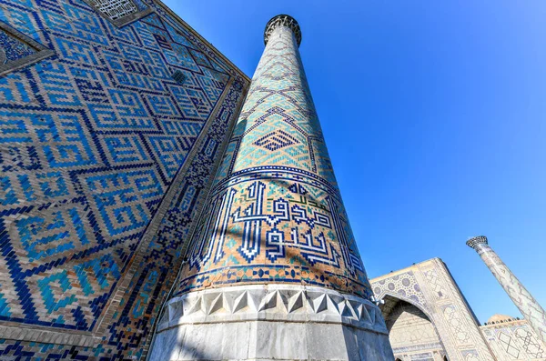 Registan-Samarkand, Uzbekistan — Zdjęcie stockowe