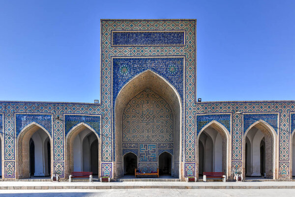 Siddikiyon Mosque - Bukhara, Uzbekistan