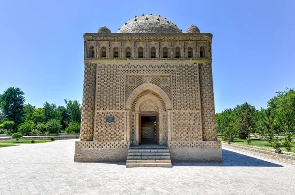 Samanid Mausoleum Bukhara, Oezbekistan — Stockfoto