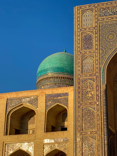 Antik Mir-i-Arap Madrasa - Buhara, Özbekistan