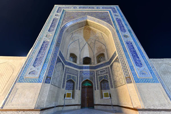 Mesquita Kalyan - Bukhara, Uzbequistão — Fotografia de Stock