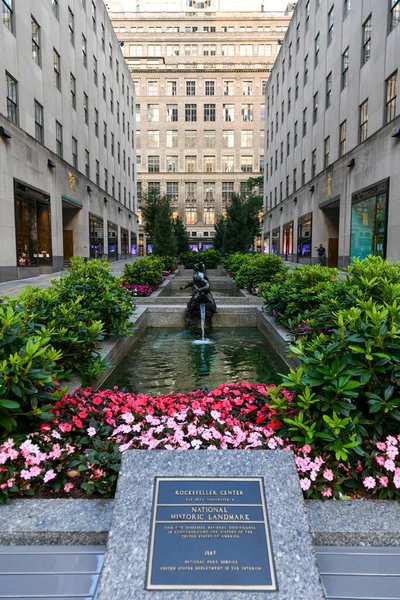 New York Usa Luglio 2020 Centro Rockefeller Vuoto Durante Pandemia — Foto Stock