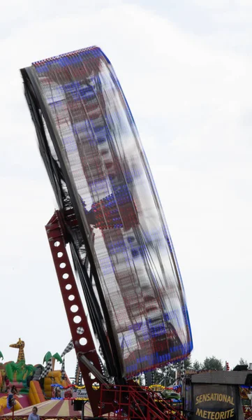 Netley Marsh Velká Británie Července 2018 Zaokrouhlit Nahoru Spinning Ride — Stock fotografie