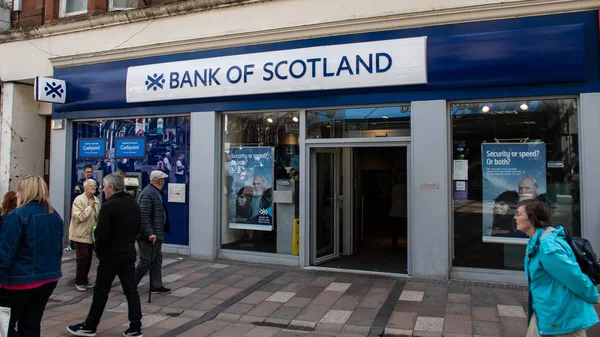 Stirling Royaume Uni Août 2018 Façade Succursale Bank Scotland Port — Photo