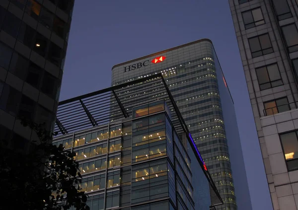 London United Kingdom September 2007 Night Shot Hsbc Tower Carary — Stock Photo, Image