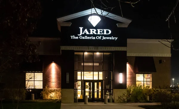 Jared Jewelry pierzei Eatontown — Zdjęcie stockowe