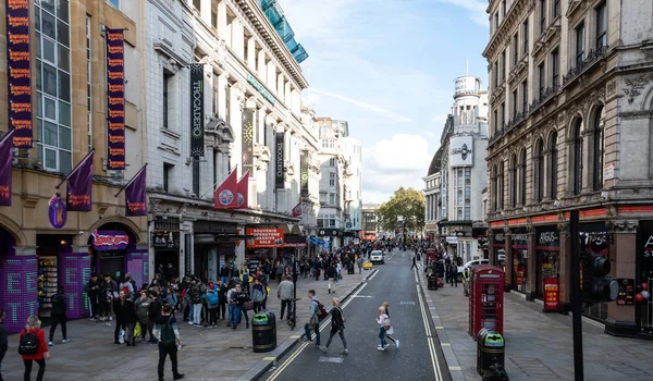 Vista de la calle Coventry — Foto de Stock