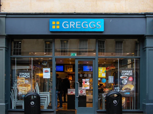 Baño de panadería Greggs — Foto de Stock