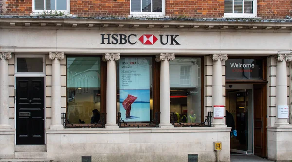 HSBC Bank frontage — Stock Photo, Image