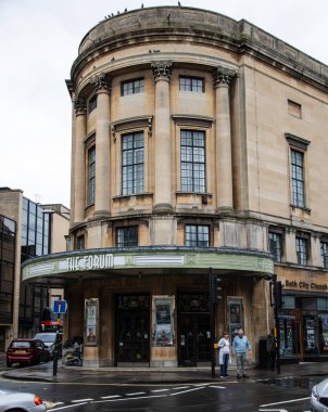 Forum sinema Banyosu