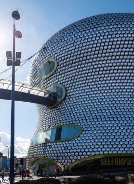 Bull Ring Selfridges
