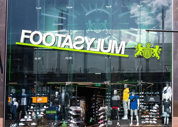 Footasylum Store Swindon — Stock Fotó