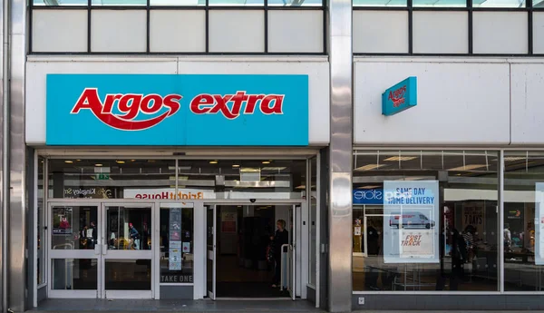 Az Argos Store Swindon — Stock Fotó