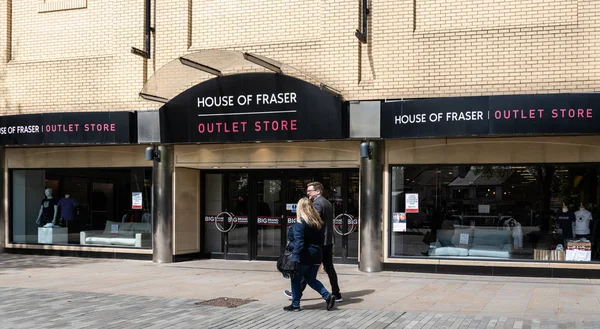 House of Fraser outlet Swindon — Stock Photo, Image