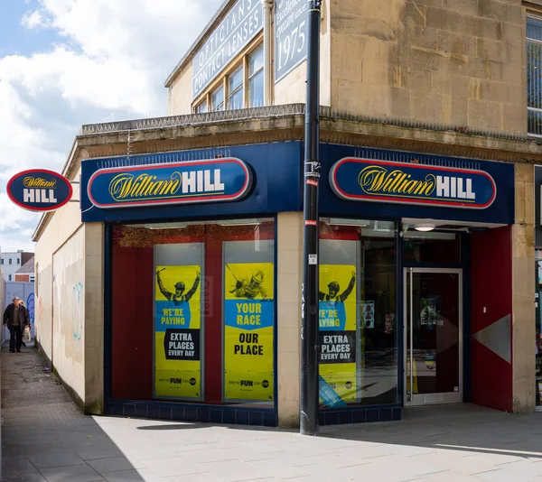 William Hill corredores de apuestas Swindon —  Fotos de Stock