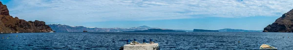 Vocano görünüm panoraması — Stok fotoğraf