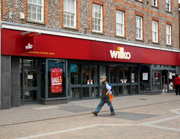 Newbury Reino Unido Junho 2020 Fachada Wilko Hardware Store Northbrook — Fotografia de Stock