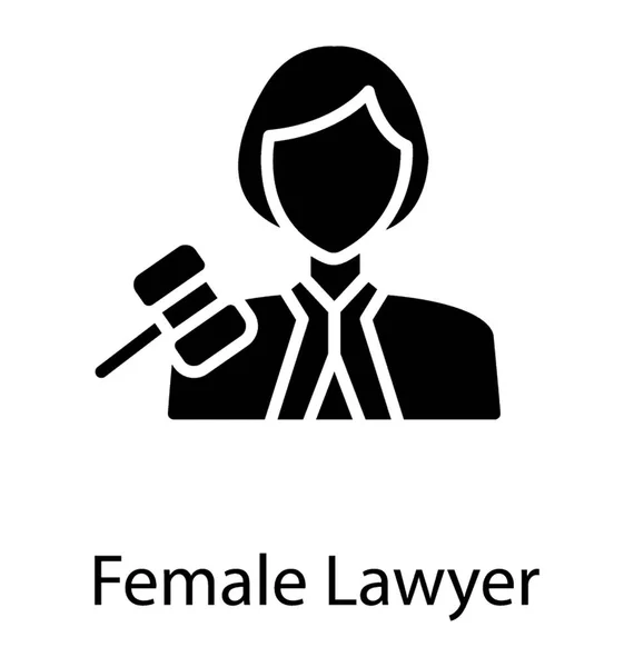 Avatar Feminino Uniforme Legal Juntamente Com Uma Justiça Martelo Ícone — Vetor de Stock