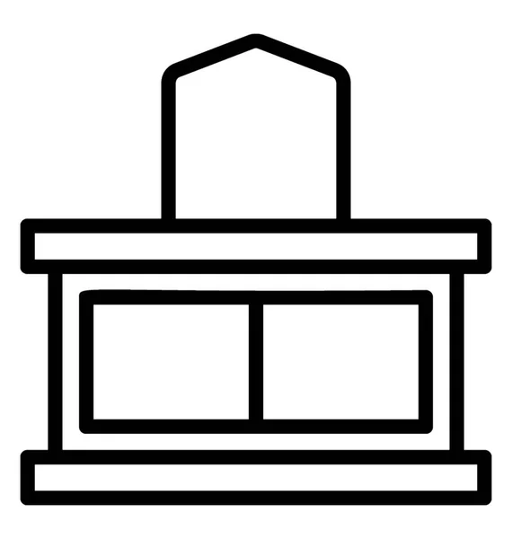 Стол Стул Вместе Обозначающие Иконку Скамейки — стоковый вектор
