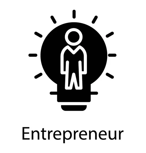 明るい電球で表示されます成功人間アバターこれは起業家のアイコン — ストックベクタ