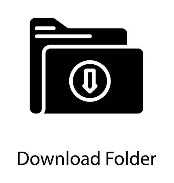 Folder Arrow Downside Hold Download Folder Icon — Stock Vector