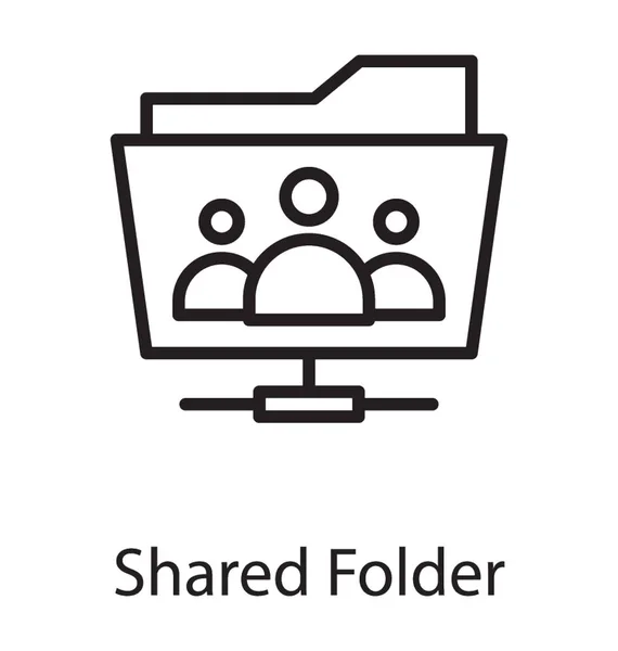 Network Folder Shared Folder Network — Stock Vector