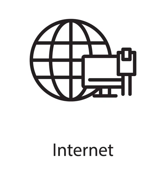 Desktop Screen Globe Offering Icon Internet — Stock Vector