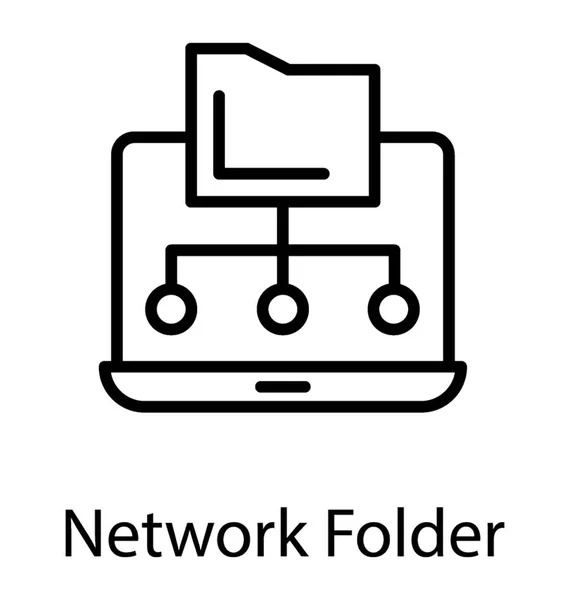 Informationsaustausch Über Server Netzwerk Ordner Netzwerkstruktur Symbol — Stockvektor