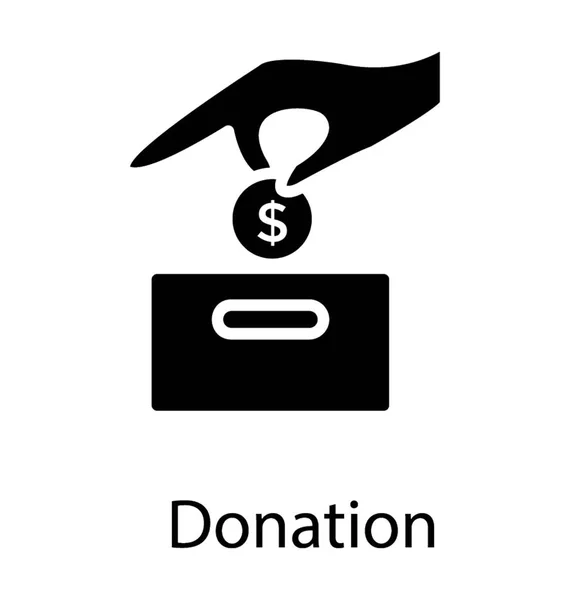 寄付の概念を特徴付けるボックスにコインを落とす手 — ストックベクタ