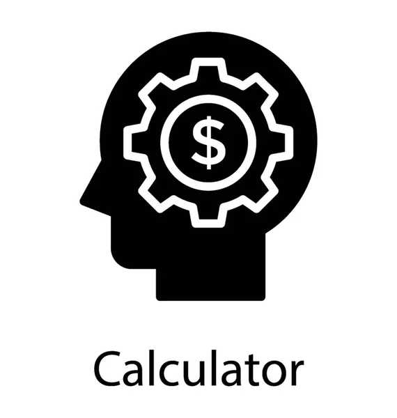 Engranaje Dólar Dentro Del Cerebro Humano Que Describe Concepto Cálculo — Vector de stock