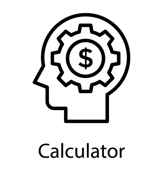 Engranaje Dólar Dentro Del Cerebro Humano Que Describe Concepto Cálculo — Vector de stock
