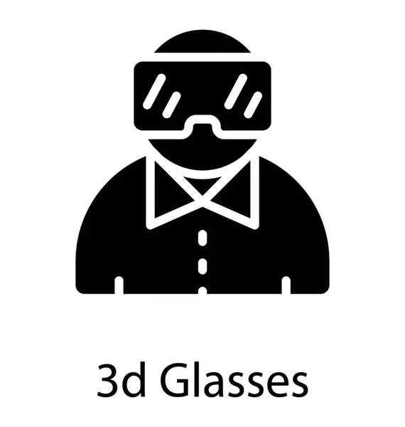 Avatar Humano Con Gafas Gran Tamaño Que Concepto Gafas — Vector de stock