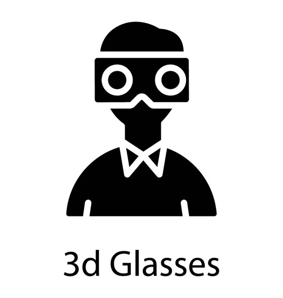 Avatar Humano Con Gafas Gran Tamaño Que Cubre Mitad Cara — Vector de stock