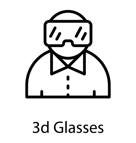 Avatar Humano Usando Óculos Grandes Dando Conceito Óculos — Vetor de Stock