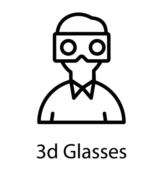 Avatar Humano Con Gafas Gran Tamaño Que Cubre Mitad Cara — Vector de stock