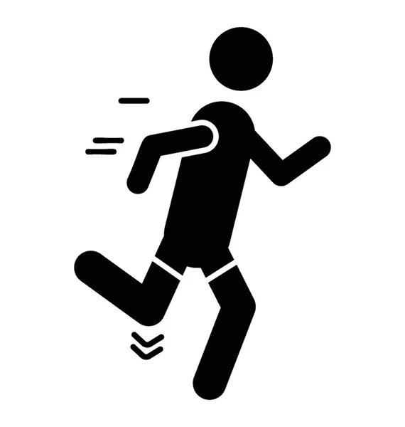 Running Human Here Jogging Icon — Stock Vector