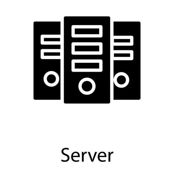 Boxes Buttons Known Server — Stock Vector