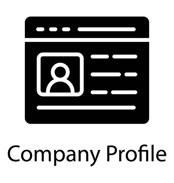 Ikona Projekt Wektor Oznaczający Profil Firmy — Wektor stockowy