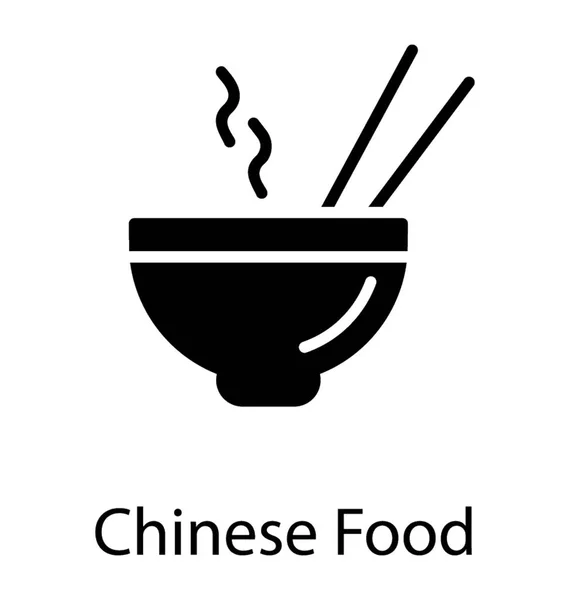 Comida China Con Tazón Palillos Para Comer — Vector de stock
