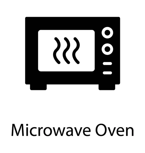 Box Containing Rays Microwave Oven — Stock Vector