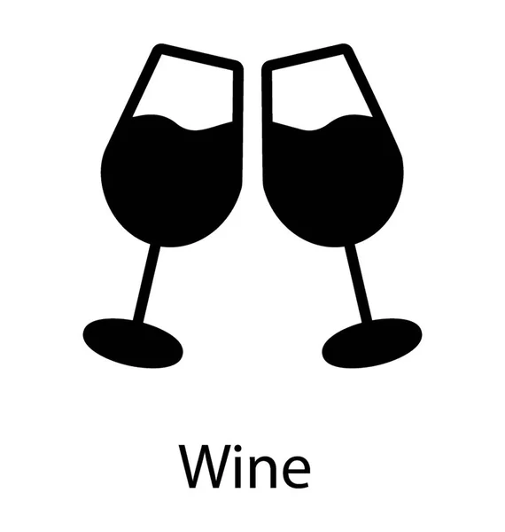 Zwei Glas Wein Darin Zeigt Bar Ikone — Stockvektor