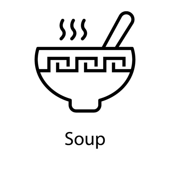 スプーンで飲むスープ ボウルは健康食品です — ストックベクタ